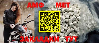 кокаин перу Белорецк