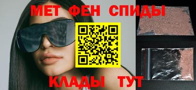 кокаин перу Белорецк