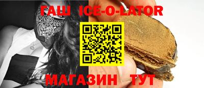 кокаин перу Белорецк