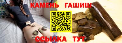 кокаин перу Белорецк